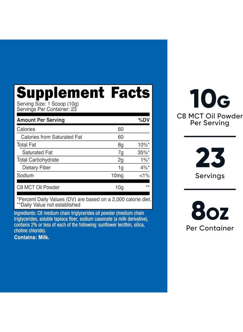 مسحوق زيت الدهون الثلاثية متوسطة السلسلة C8 بتركيز 95% من زيت C8 من نوتريكوست، بوزن 227 جرام - Image 3